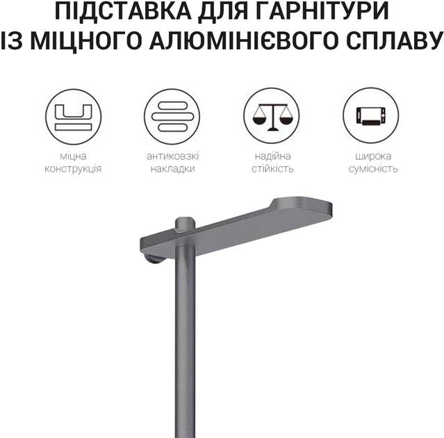 Фото - Підставка для навушників OfficePro Grey (LS350G)