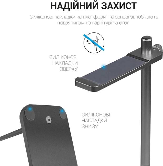 Фото - Підставка для навушників OfficePro Grey (LS350G)