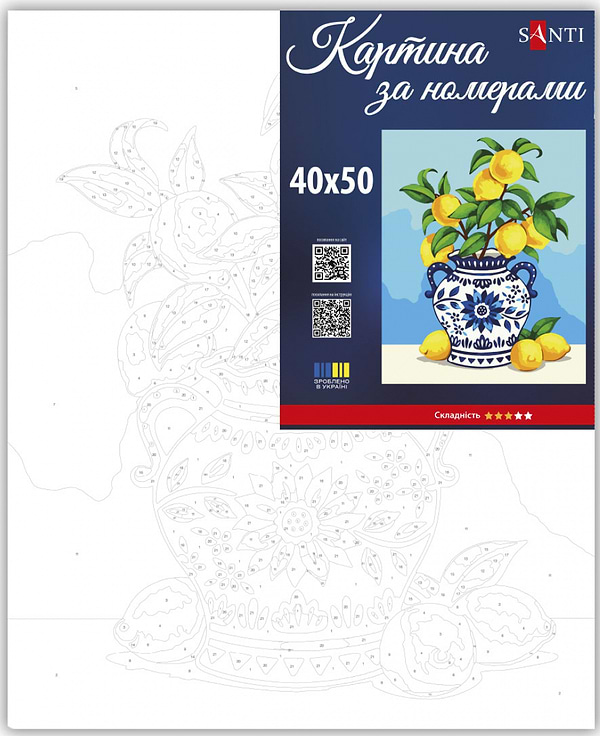 Фото - Картина по номерам Santi Лимонний букет 40х50 см (955753)