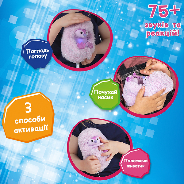 Фото - Интерактивная игрушка Curlimals серии «Arctic Glow» - ПИНГВИН ПИП (3728)