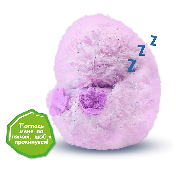 Фото - Интерактивная игрушка Curlimals серии «Arctic Glow» - ПИНГВИН ПИП (3728)