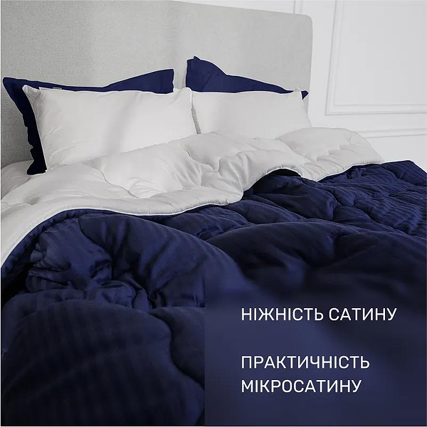 Фото - Ковдра демісезонна двоспальна євро MirSon 3M Thinsulate №1319 Valentino Hand Made 200x220 см (2200001527188)