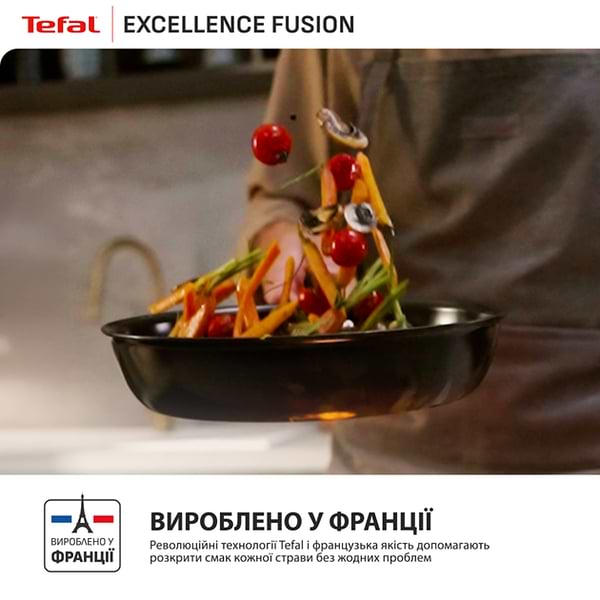 Фото - Сковорода універсальна Tefal G3380602 Excellence Fusion 28 см