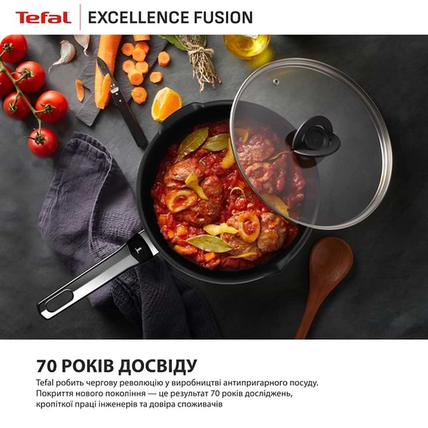Фото - Сковорода універсальна Tefal G3380602 Excellence Fusion 28 см