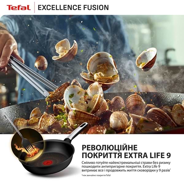 Фото - Сковорода універсальна Tefal G3380602 Excellence Fusion 28 см