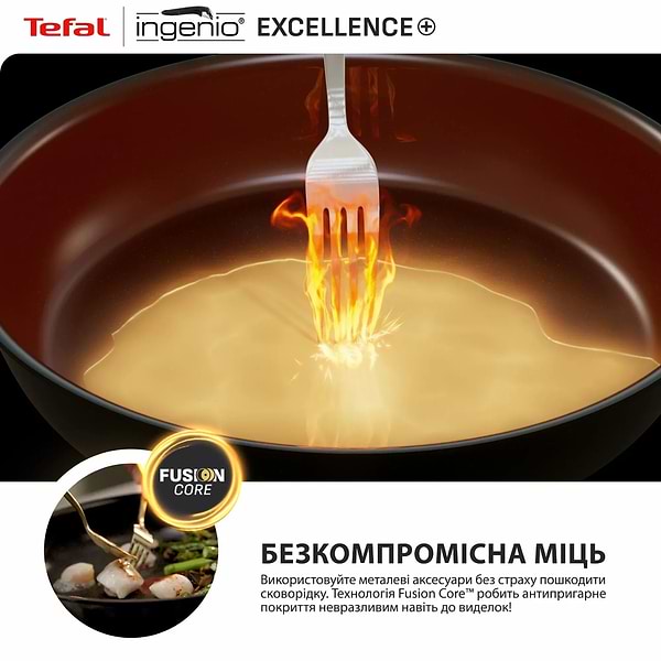 Фото - Набор сковород со съемной ручкой Tefal P0009553 Ingenio Exсellence+ 3 пр. (24/28 см + съемная ручка)