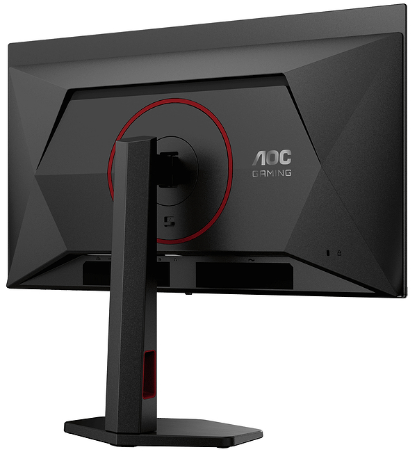 Фото - Монітор AOC Q27G4SDR