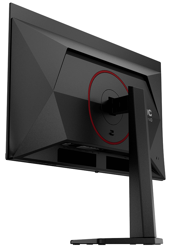 Фото - Монітор AOC Q27G4SDR