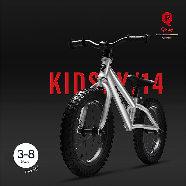Фото - Біговел Qplay KidsBy Silver (KB14KidsBySilver)