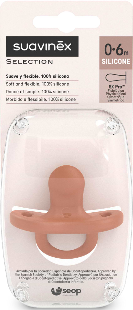 Фото - Симметричная пустышка Suavinex физиологическая 0-6 мес. Colour Essence коричневая (308094)