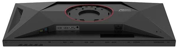 Фото - Монітор ігровий AOC U27G4XM