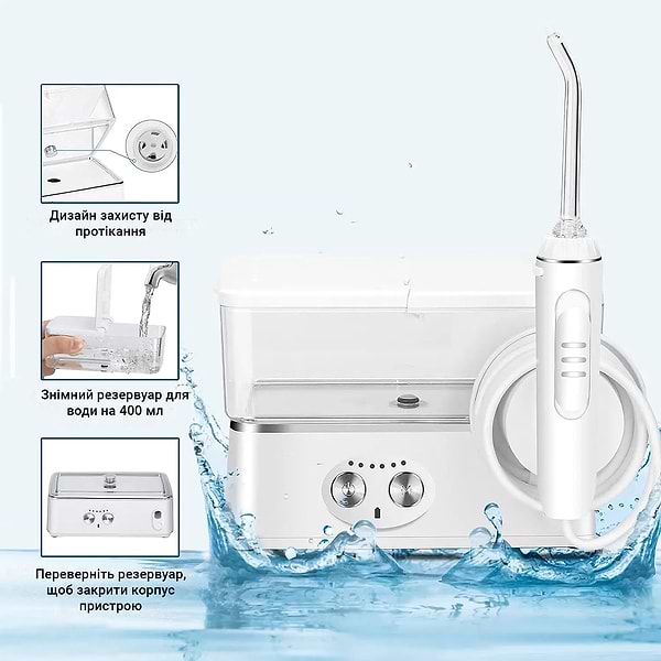 Фото - Ирригатор H2OFloss HF-3pro