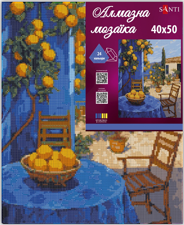 Фото - Алмазная живопись Santi Лимонный дворик 40х50 см (956053)