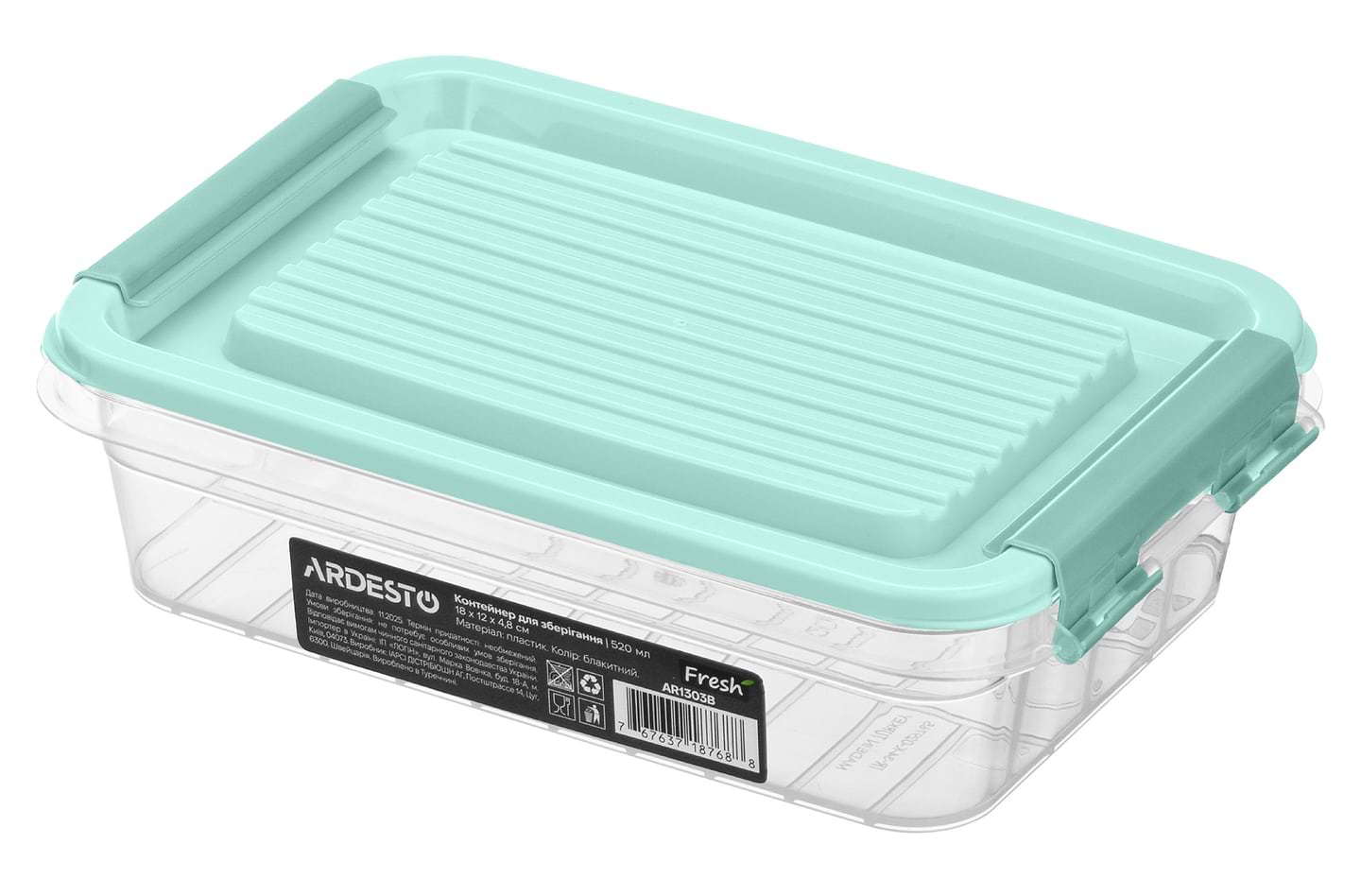 Ємність для зберігання Ardesto Fresh 0.52л Blue (AR1303B)