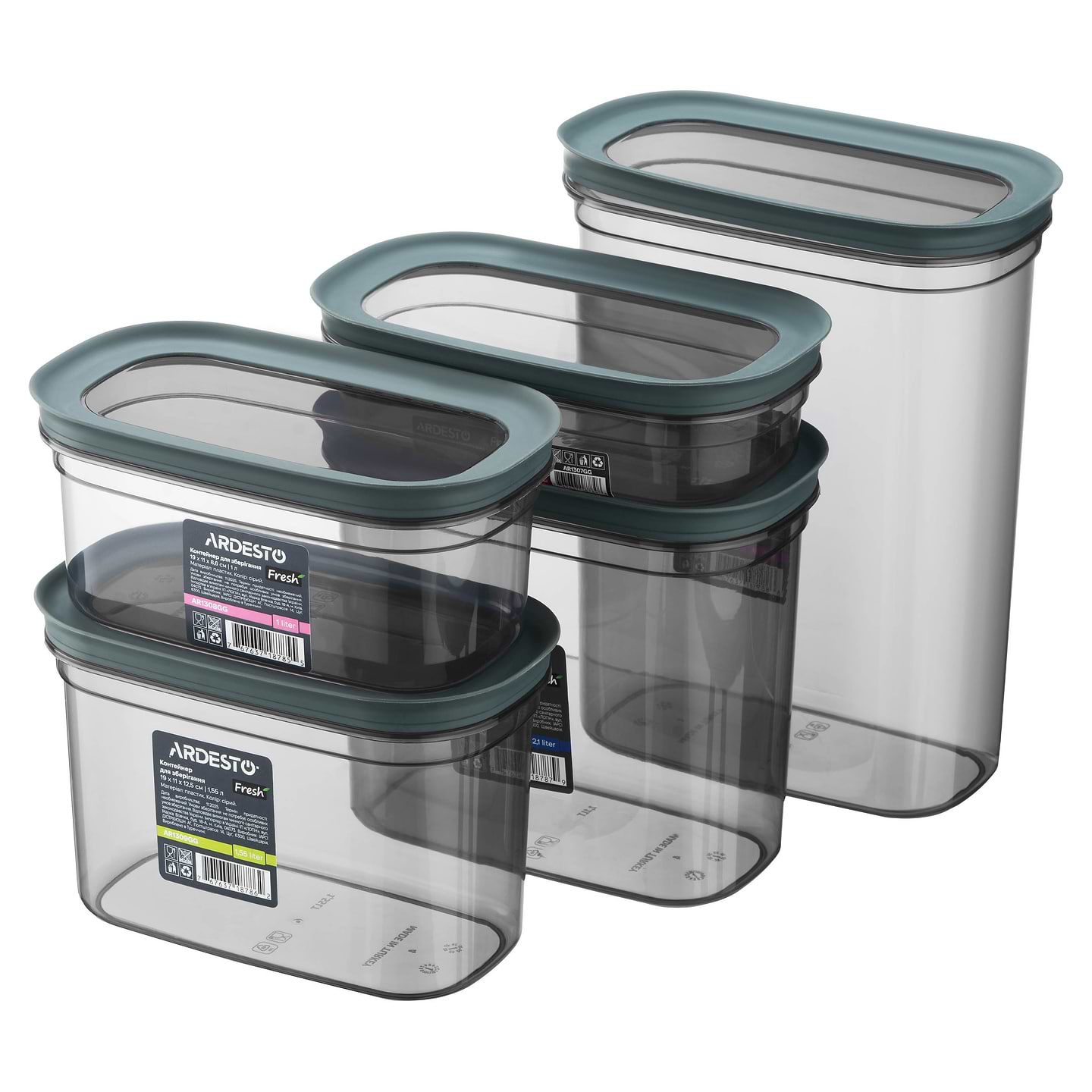 Емкость для хранения Ardesto Fresh 3.1л Gray (AR1311GG)