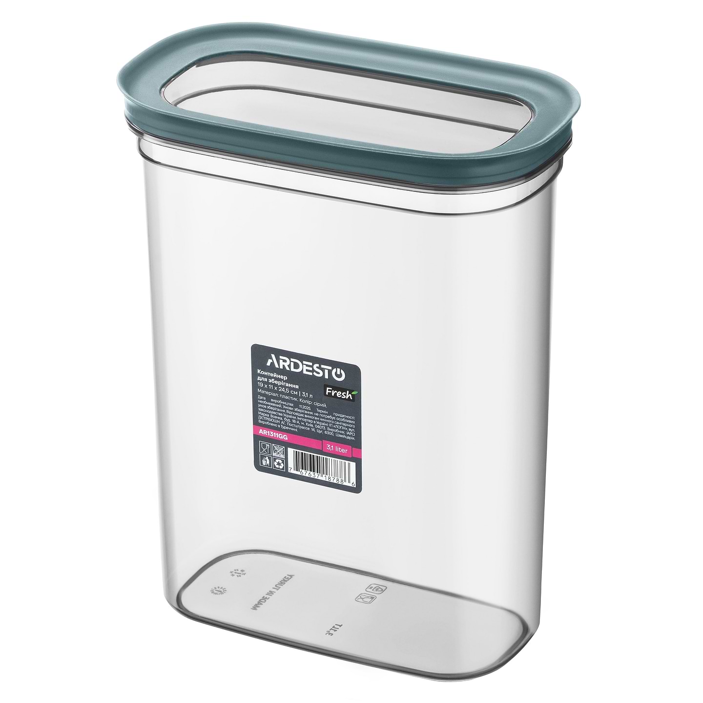 Ємність для зберігання ARDESTO Fresh 3.1л Gray (AR1311GG)