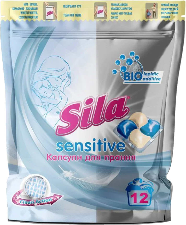 Капсулы для стирки Sila 21г/252г Sensitive 12 шт. (4823107606083)