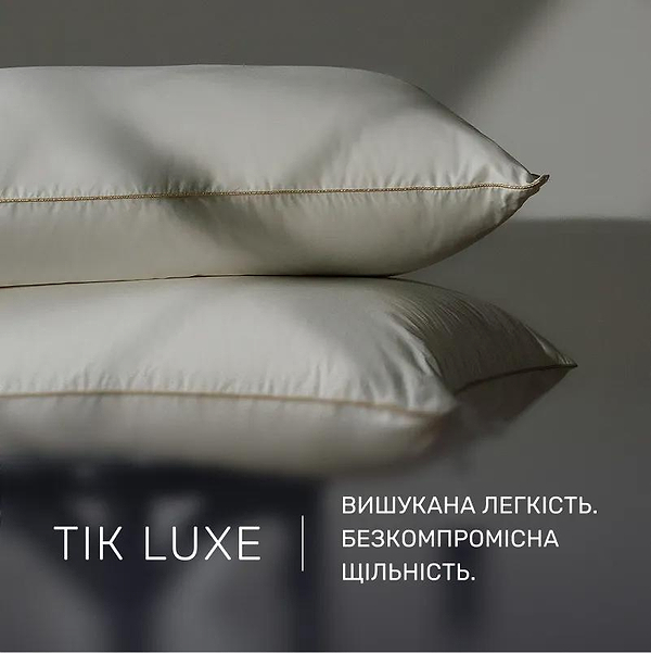 Фото - Подушка стандартна MirSon Hand Made De Luxe White 903 60x60 (2200000555717)