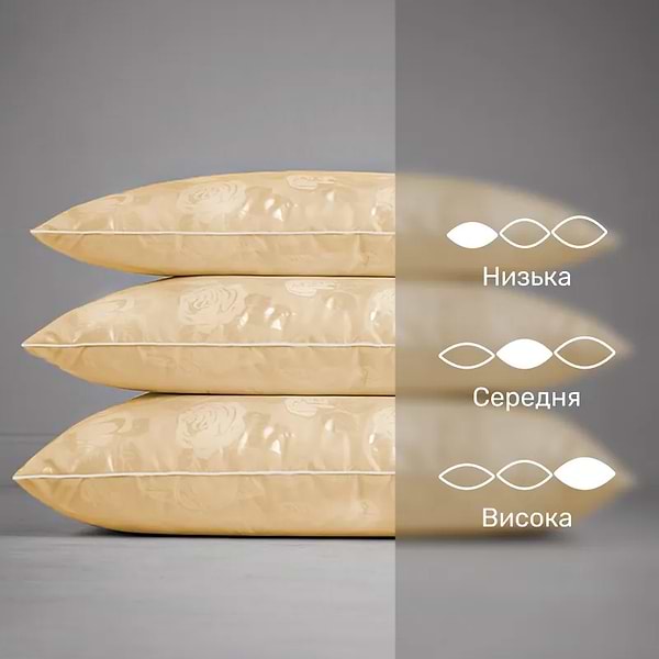 Фото - Подушка стандартна MirSon №2761 Extra 60х60 см (2200005193716)