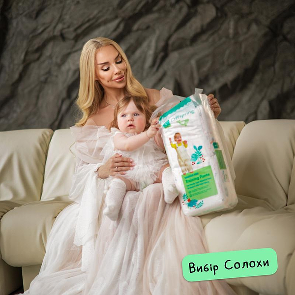 Фото - Одноразові підгузки-трусики Offspring XL 12-20 кг 30 шт. Ліс (DP-OI-FAP-XL30P-FRT)