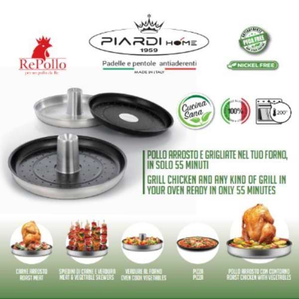 Фото - Форма для приготовления Piardi Home REP3015AL00 30 см