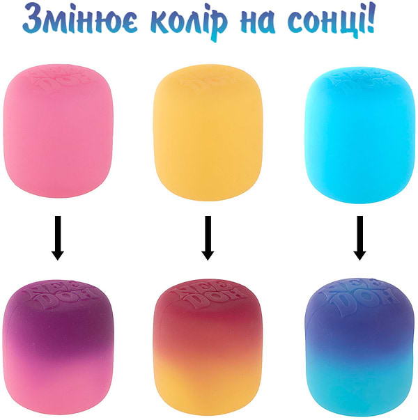 Фото - Стретч-антистрес NeeDoh Mello Mallo˜ – МАРШМЕЛЛОУ в асортименті (MMND)