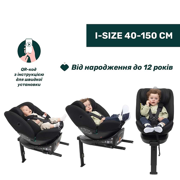 Фото - Автокрісло Chicco Everone i-Size (87148.18)