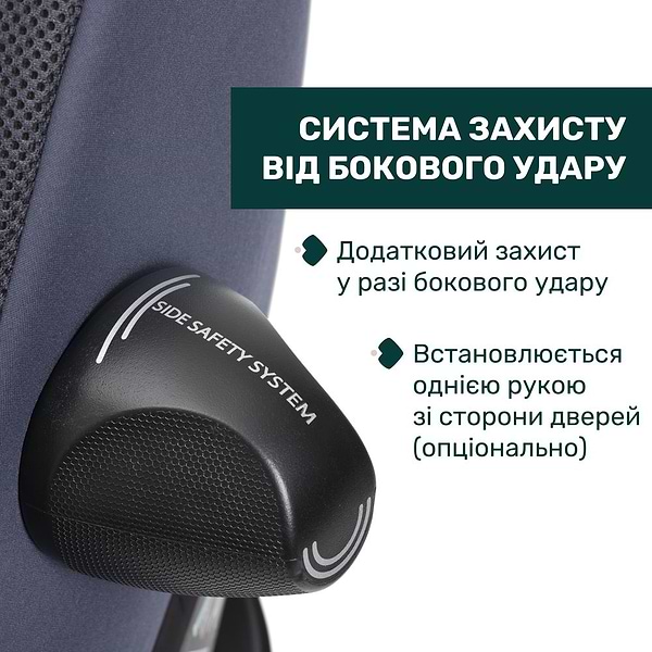 Фото - Автокрісло Chicco Everone i-Size (87148.18)