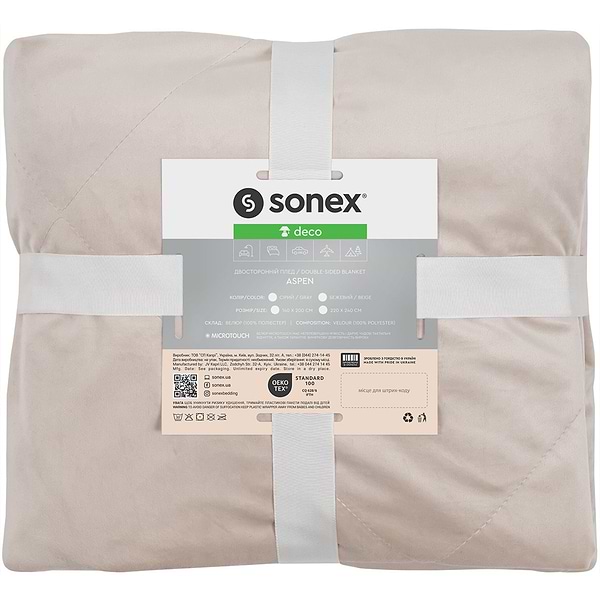 Фото - Плед двоспальний Sonex Aspen 220х240 бежеве (SO102547)