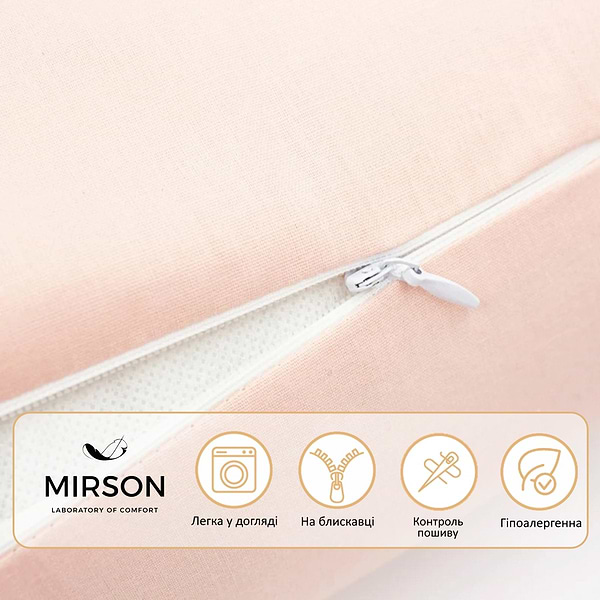 Фото - Подушка валик MirSon №8104 Eco Line Coral EcoSilk 15x50 см (2200006199694)
