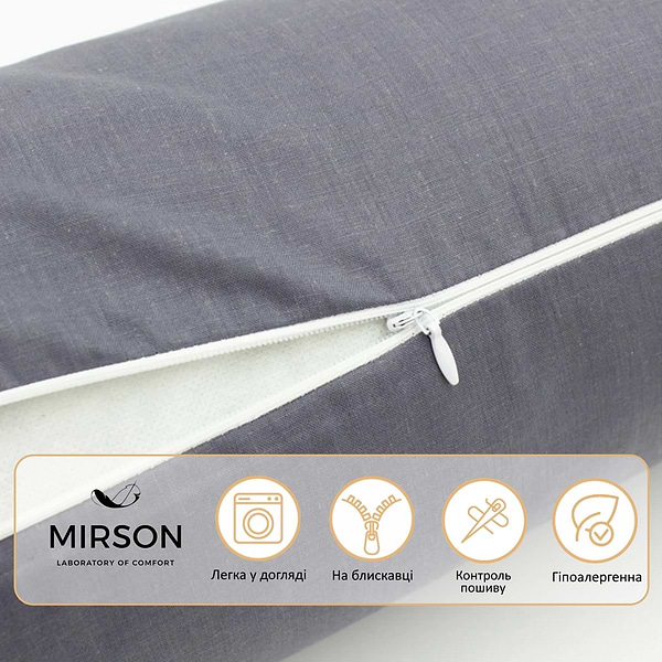 Фото - Подушка валик MirSon №8502 Naturale Line 16-5803 Geronimo 50% Memory 100х20 см (2200006341475)