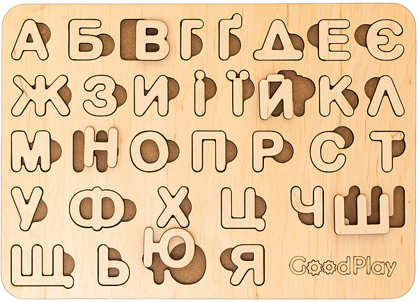 Фото - Сортер GoodPlay Азбука дерево (PS-4-007)