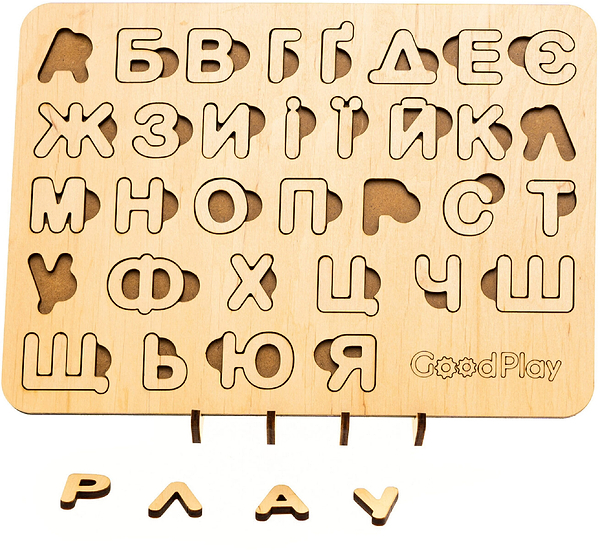 Фото - Сортер GoodPlay Азбука дерево (PS-4-007)