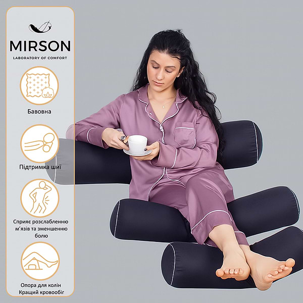 Фото - Подушка валик MirSon №8123 Naturale Line 16-9000 Black Stone EcoSilk 60х20 см (2200006248804)