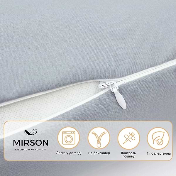 Фото - Подушка валик MirSon №8341 Eco Line Gray BamBoo 15x50 см (2200006249368)