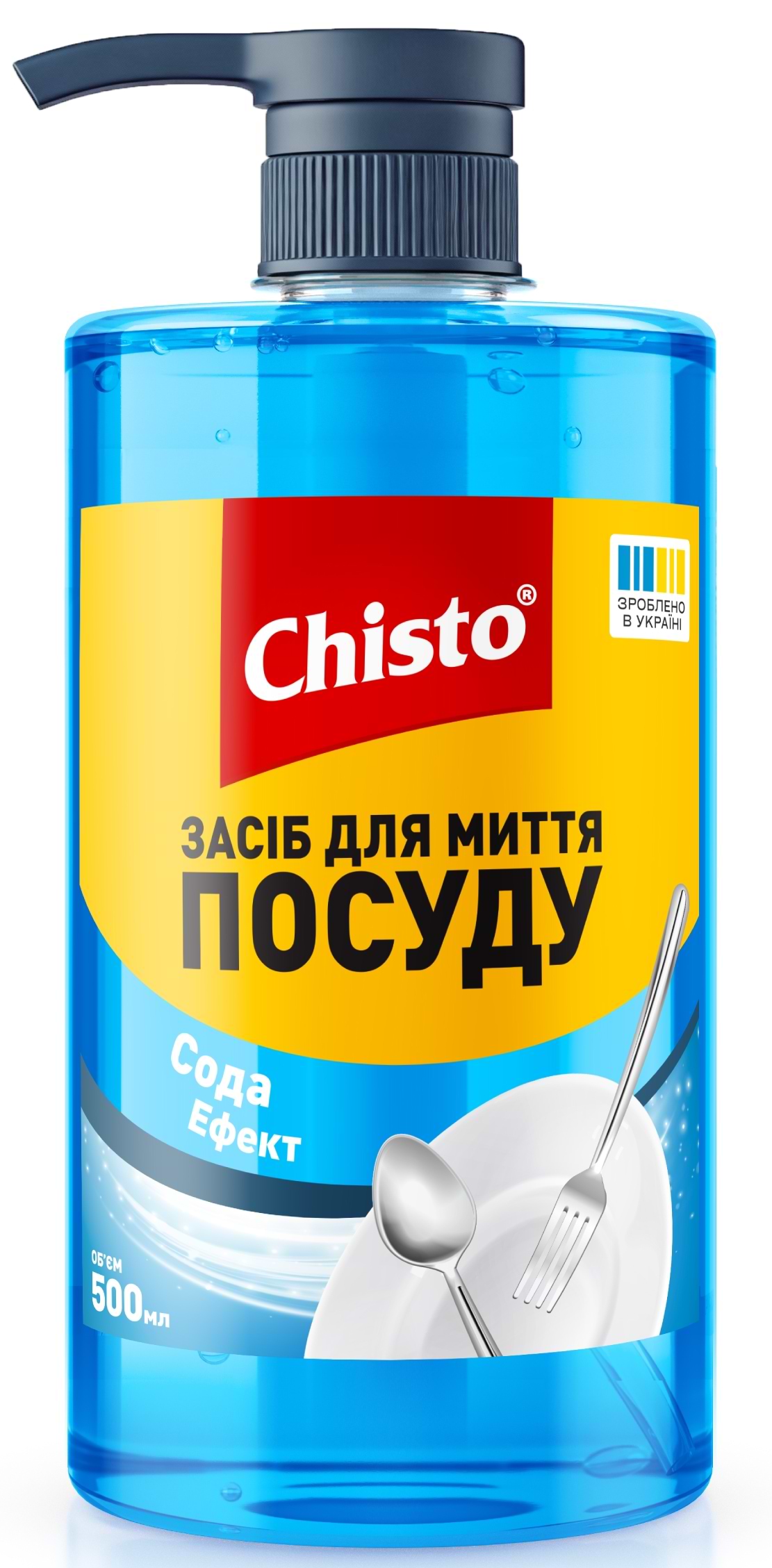 Средство для ручного мытья посуды Chisto 500 мл Сода Эффект (4820204703868)
