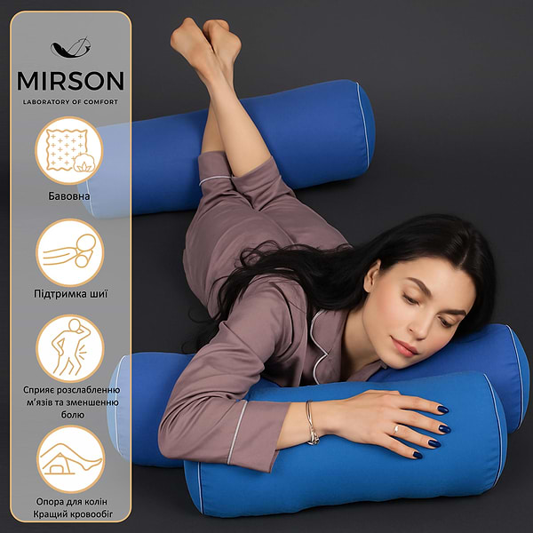 Фото - Подушка валик MirSon №8382 Naturale Line 19-4150 Ofelia Tencel 15x50 см (2200006249771)