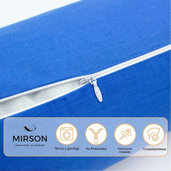 Фото - Подушка валик MirSon №8382 Naturale Line 19-4150 Ofelia Tencel 15x50 см (2200006249771)