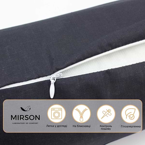 Фото - Подушка валик MirSon №8384 Naturale Line 16-9000 Black Stone Tencel 15x50 см (2200006249795)