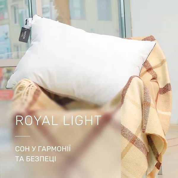 Фото - Подушка стандартна MirSon №1521 Royal Light EcoSilk 50х70 см (2200005063927)