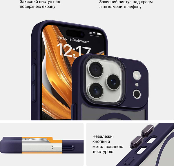 Фото - Чехол для смартфона Armorstandart Uniq MagCase for Apple iPhone 17 Pro Dark Blue (ARM86267)