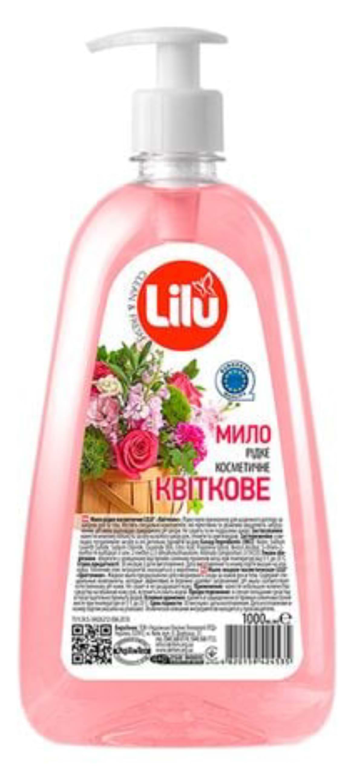 Рідке мило для рук LILU Квіткове, 500 мл