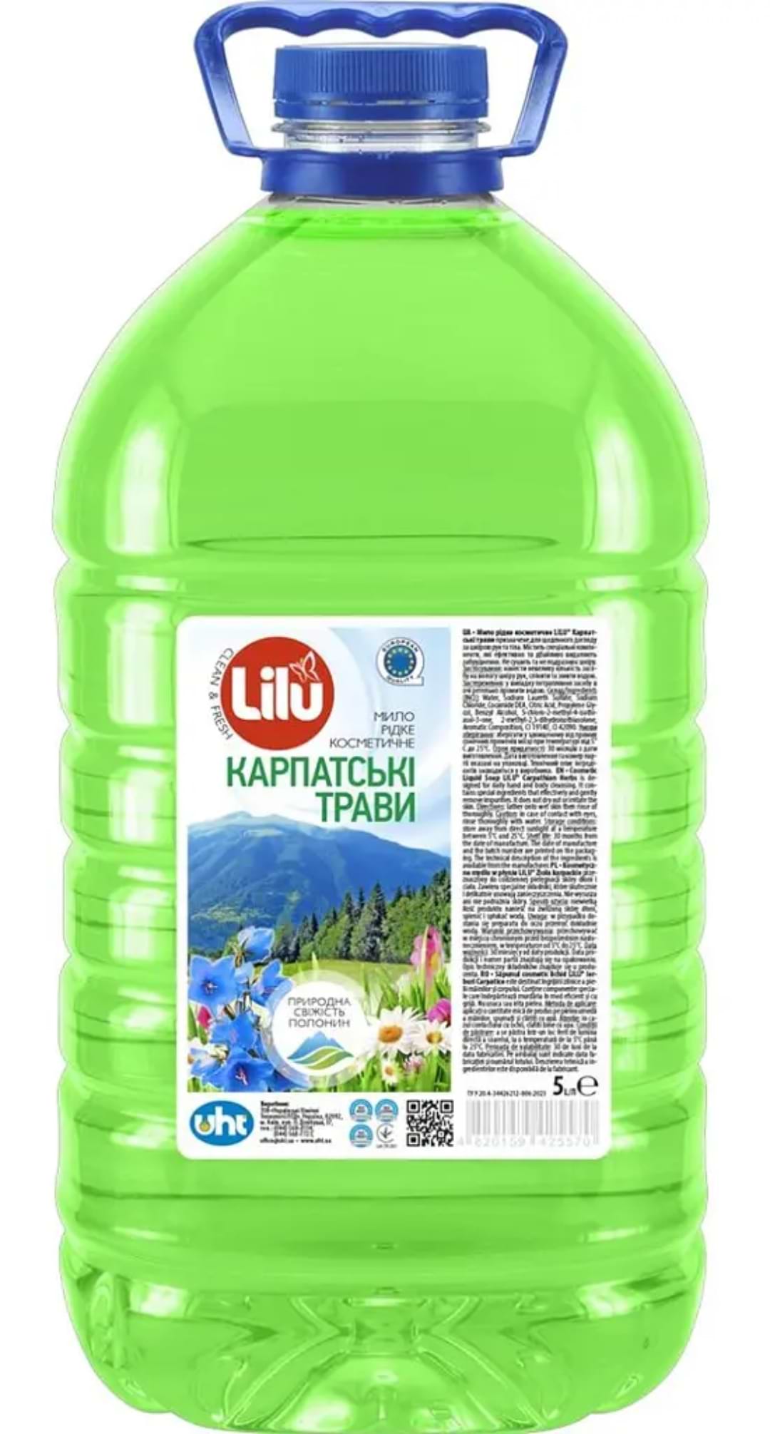 Рідке мило для рук LILU Карпатські трави, 5 л - Фото 1