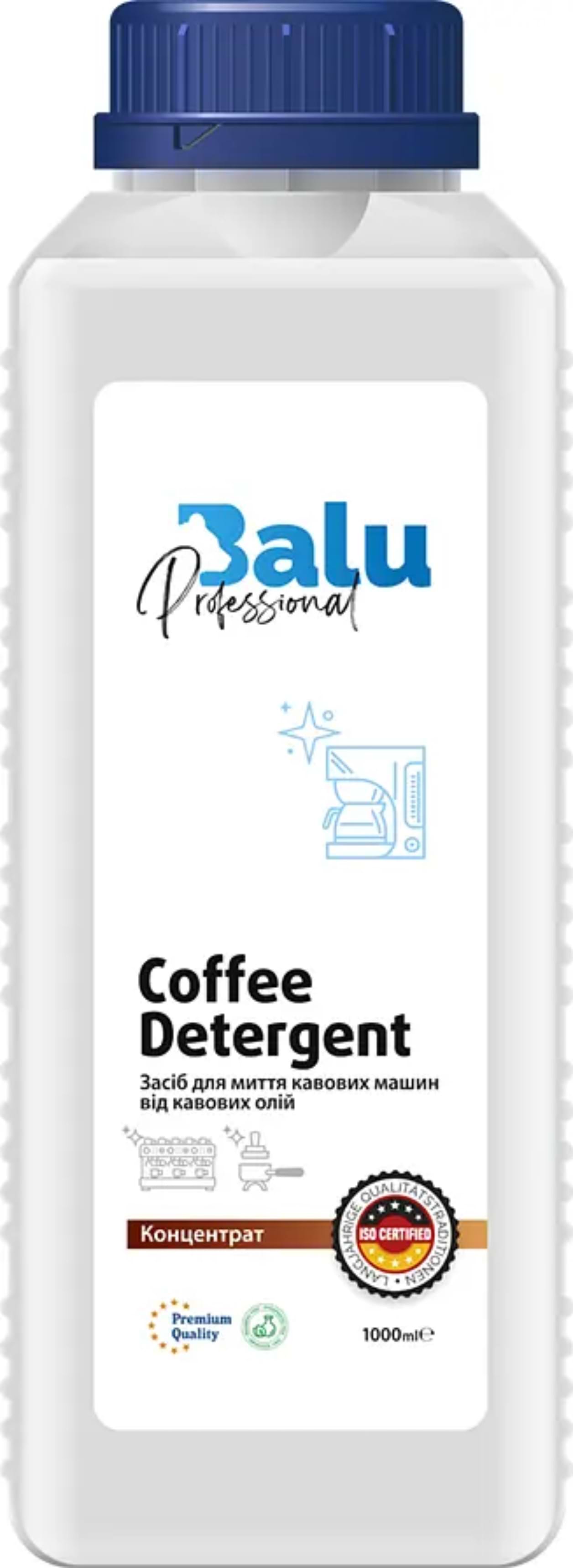 Таблетки для видалення масляного нальоту BALU Coffee Detergent, 1000 мл - Фото 1