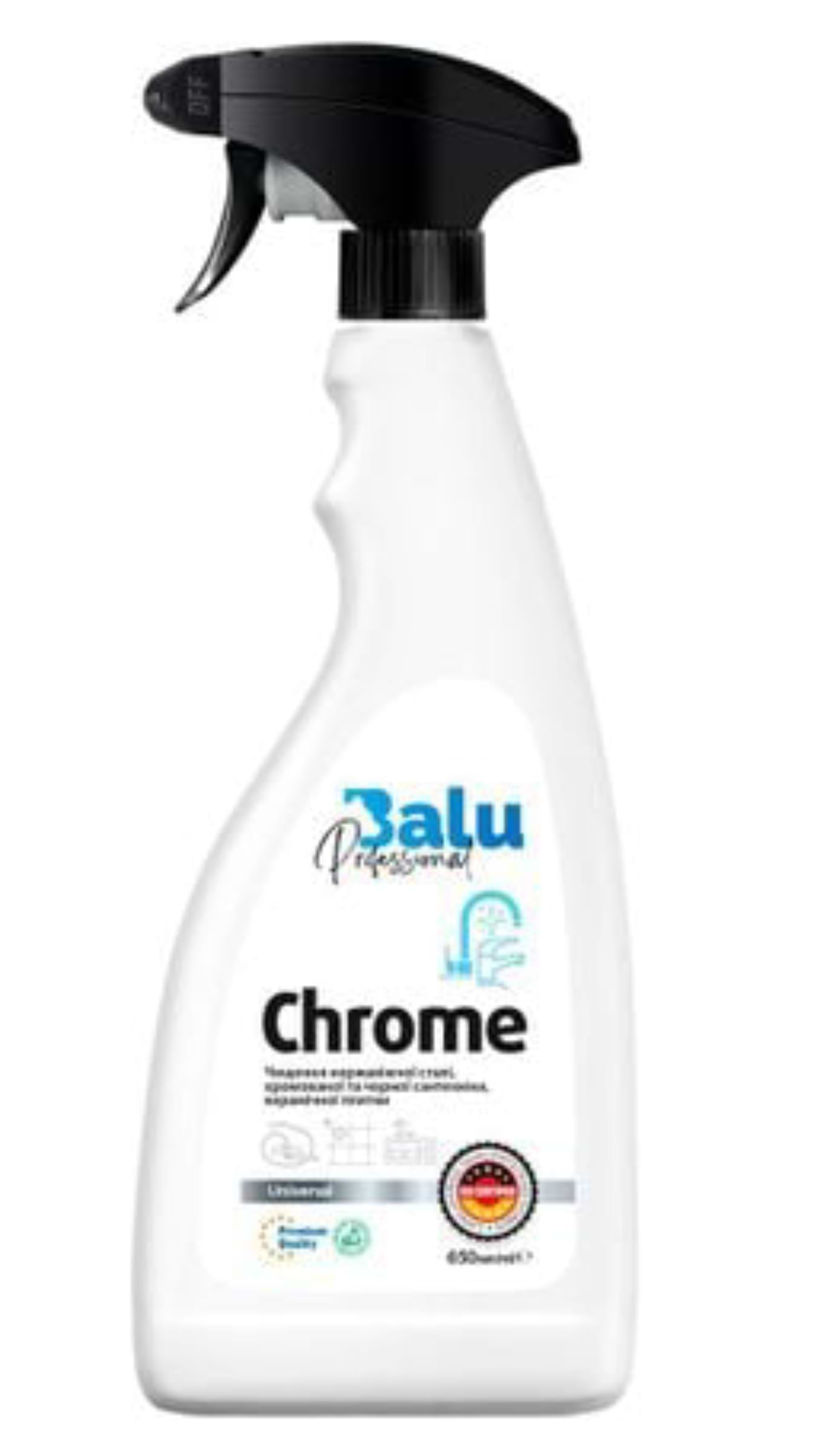 Засіб для чищення для нержавіючої сталі BALU Chrome, 650 мл