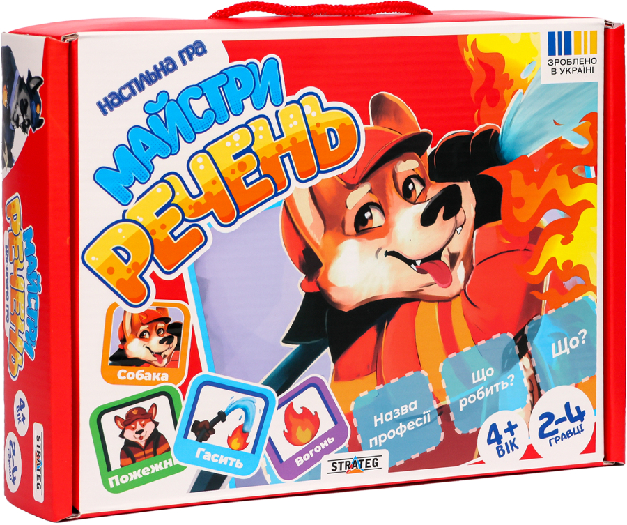 Настольная игра (3-4 года) Strateg Мастера предложений (30682)