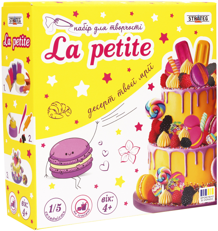 Маса для ліплення Strateg Lapetite Ягідний мікс (30791)