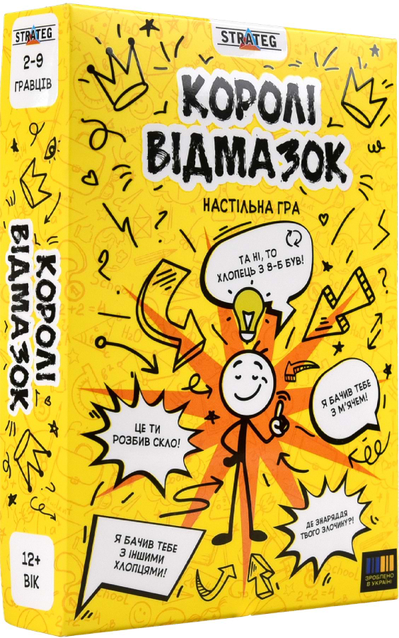 Настільна гра (12+) Strateg Королі відмазок (30945)
