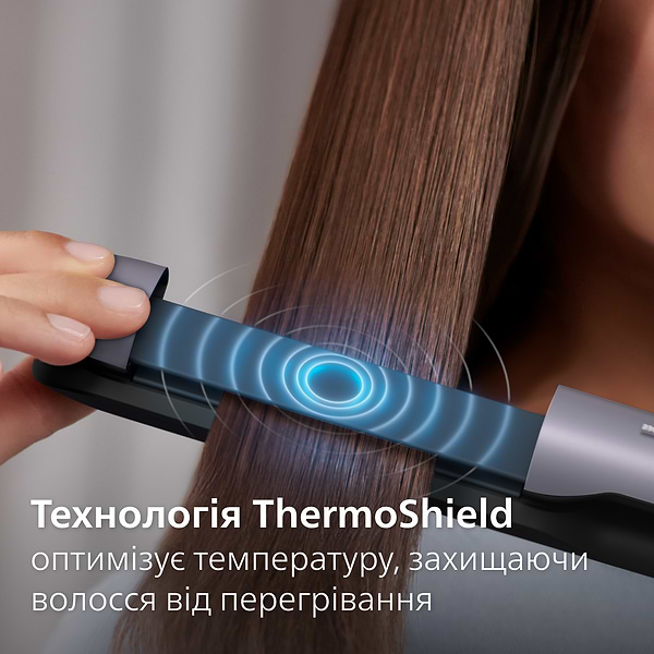 Фото - Уцінка - Вирівнювач волосся Philips BHS742/00 серії 7000