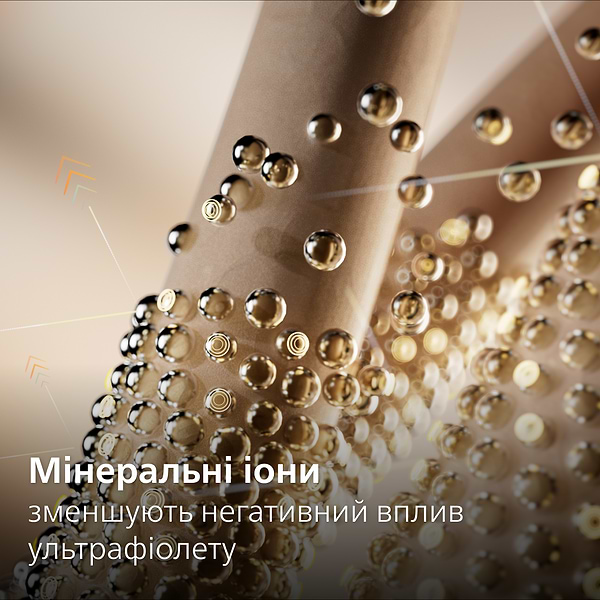 Фото - Уцінка - Вирівнювач волосся Philips BHS742/00 серії 7000